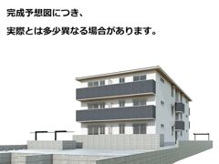 ブラン新宮中央の外観画像