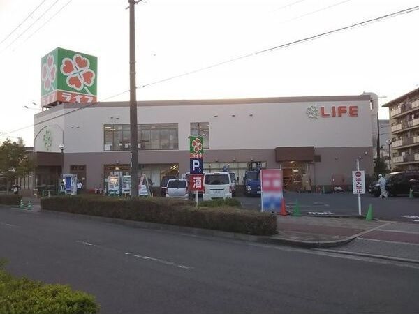 近くに施設あり
