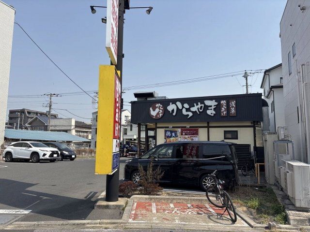 近くに施設あり