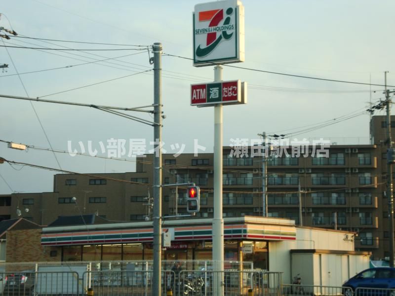 セブンイレブン 近江草津バイパス店（コンビニ）まで652m