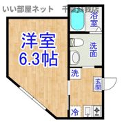 Stella本千葉の間取り画像