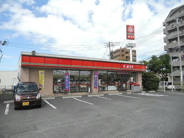 ポプラ/八幡日の峯店 (240m)