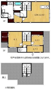 サンライズ横浜の間取り画像