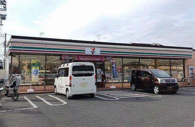 セブンイレブンまで650m