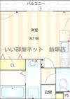 チェリーブロッサムの間取り画像