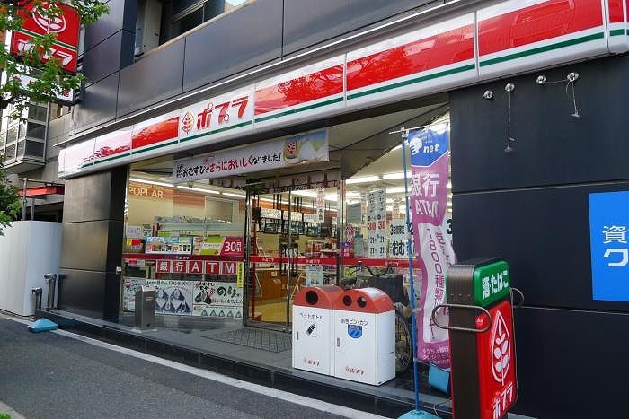近くに施設あり