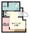 メゾンド・カシェットの間取り画像