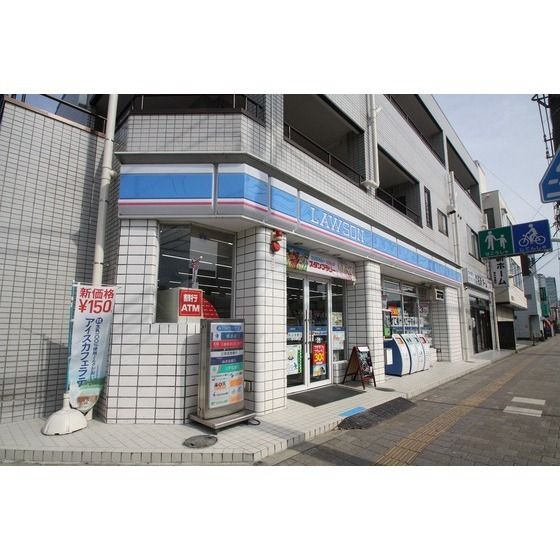 コンビニ「ローソン厚木寿町店まで450m」