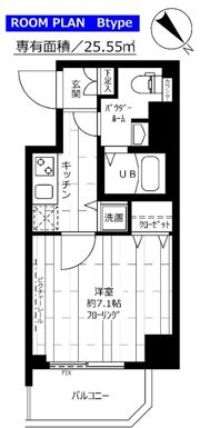 ステージグランデ茗荷谷の間取り画像