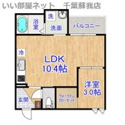 REGALEST松ヶ丘町の間取り画像