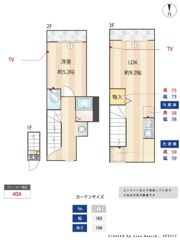 ノーザンロード東武練馬の間取り画像