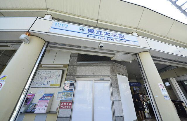 近くに施設あり