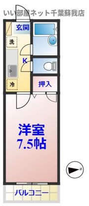 ステーションプラザの間取り画像