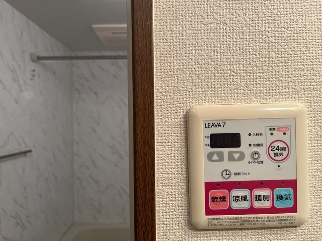 バスルーム