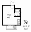レジデンスネモトの間取り画像