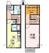 アートヒルズ Cの間取り画像
