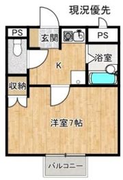 プリムヴェールAの間取り画像