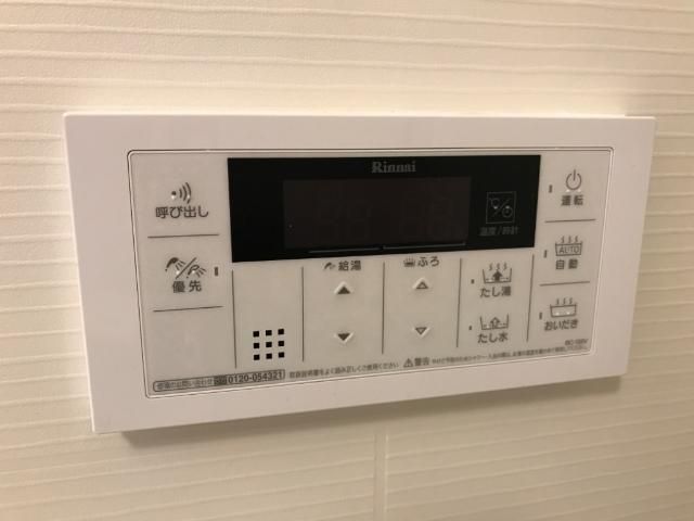 バスルーム