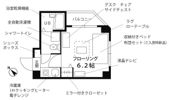 プチグランデミオの間取り画像