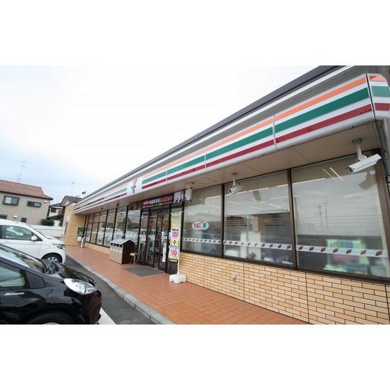 コンビニ「セブンイレブン厚木関口店まで650m」