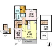 ミルデの間取り画像