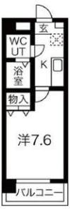 プレザント吹上の間取り画像