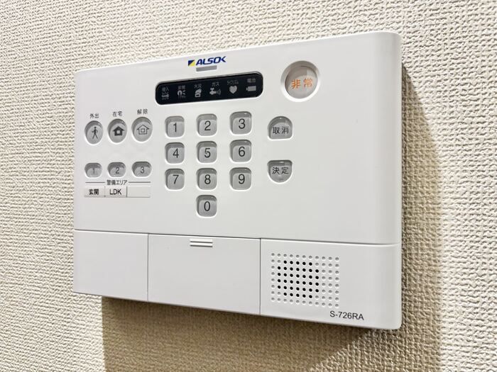 セキュリティ