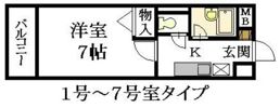トロール小野原の間取り画像
