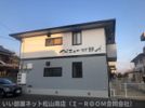 アベニュー北野 A棟の外観