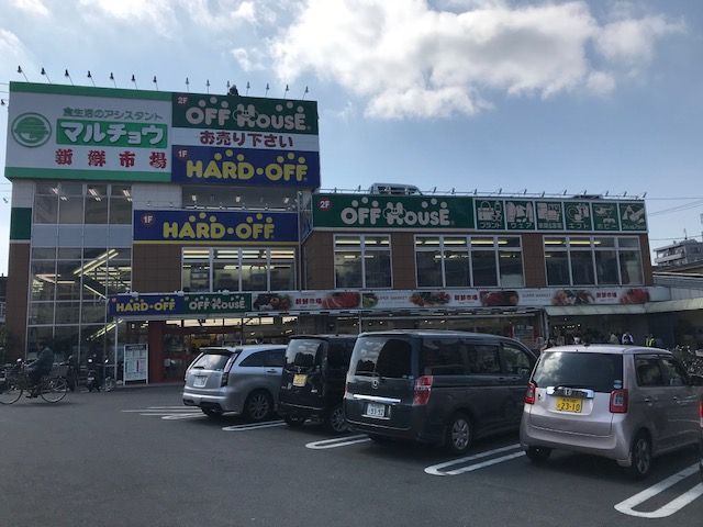 近くに施設あり