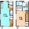 L'Arc D棟の間取り画像