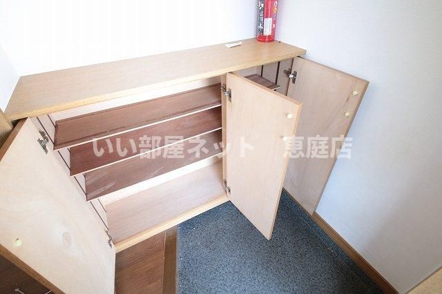 収納