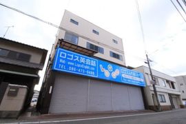（仮）児島小川1丁目アパートの外観画像