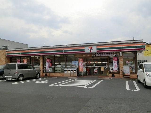 セブンイレブン八幡本城1丁目店(500m)