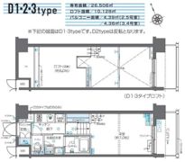 ZOOM芝浦の間取り画像