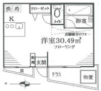 AOIコートの間取り画像