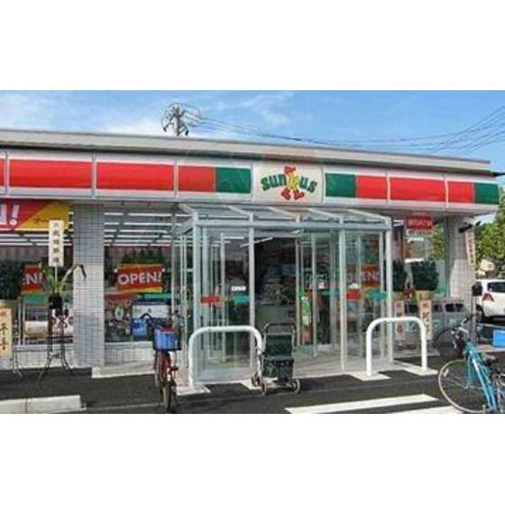 近くに施設あり