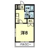 シーサイド保田窪の間取り画像