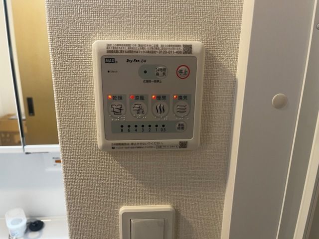 ベッドルーム