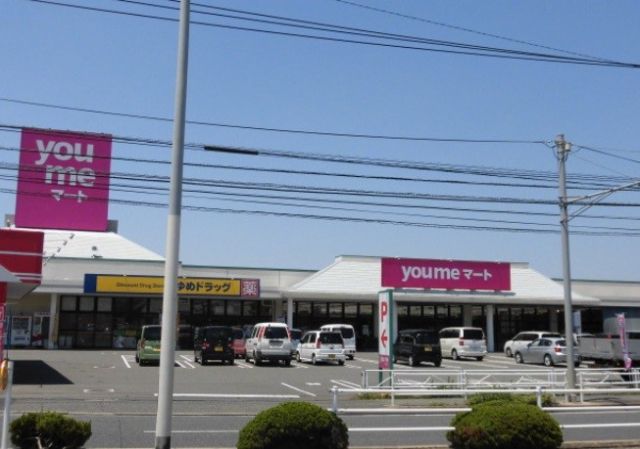 ゲオ北九州本城店(1580m)