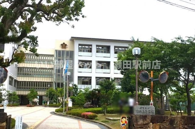 滋賀県立膳所高等学校(高校・高専)まで3323m