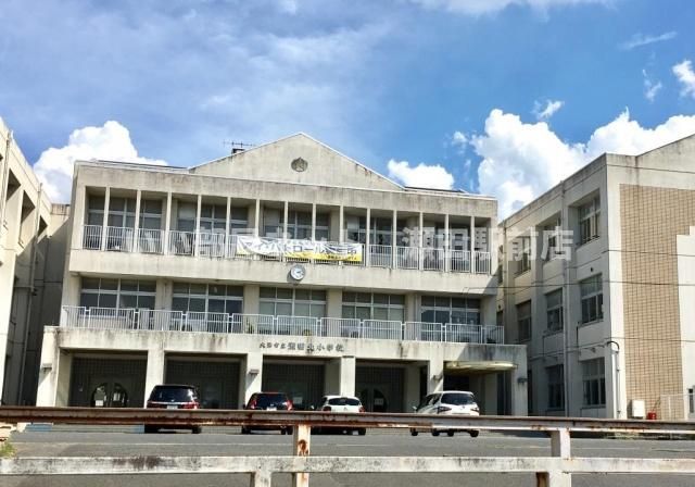 大津市立瀬田北小学校(小学校)まで1570m