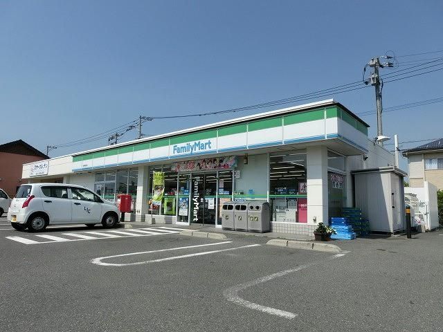 ファミリーマート／八幡学研台店 (810m)