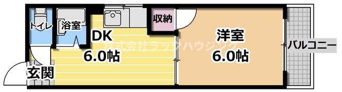 いすず東ハイツの間取り画像