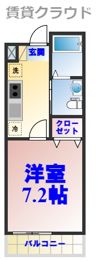 AQUE3の間取り画像