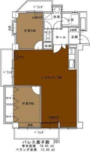 パレス鹿子殿の間取り画像