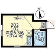 ユナイト汐入アンドレスの間取り画像
