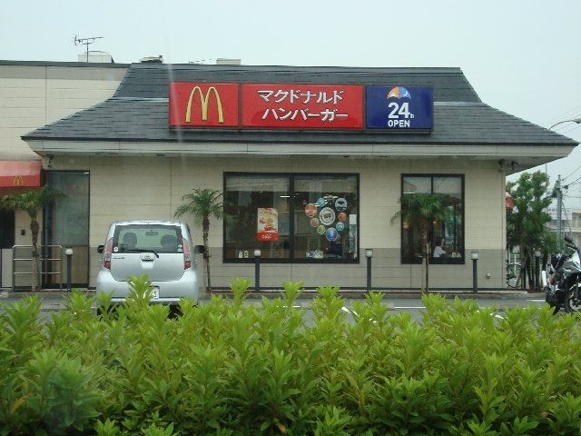 その他「マクドナルドまで700m」