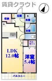 サンシャイン鎌取の間取り画像