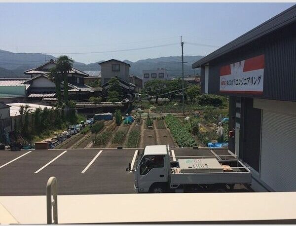 眺望